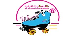 Rolling Wheels