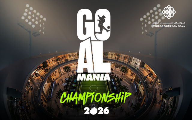 Goalmania Championship 2026